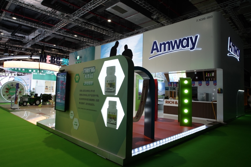 第五屆進(jìn)口博覽會(huì)現(xiàn)場照片